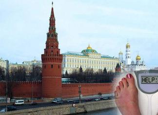 Кремлевская диета отзывы фото